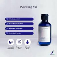 essence toner pyungkang yul